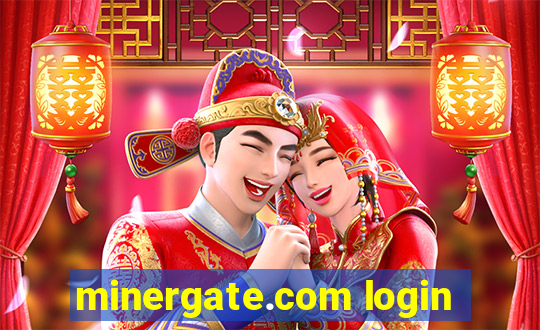 minergate.com login